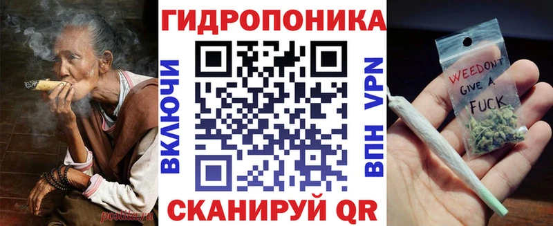 Названия наркотиков Улан-Удэ Псилоцибиновые грибы  Меф мяу мяу  МЕГА как зайти  APVP  COCAIN 