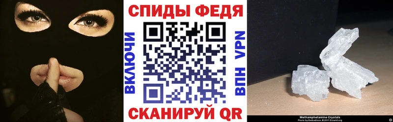Amphetamine VHQ  Улан-Удэ 