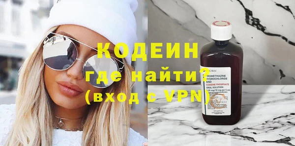 гашик Нягань