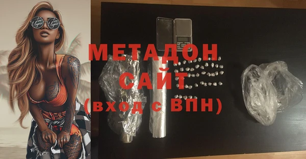 гашик Нягань