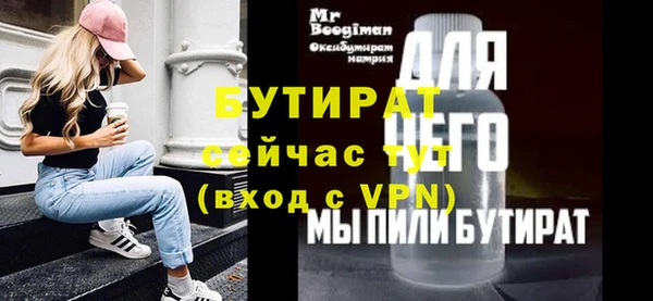спайс Покачи