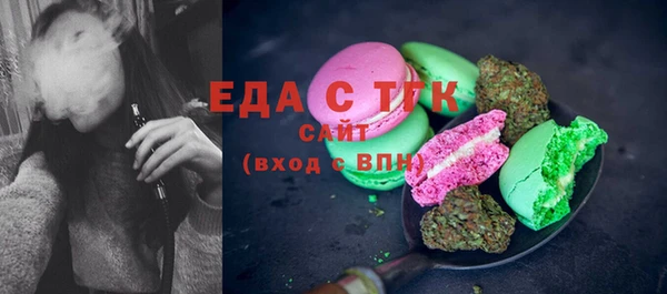мдпв Апатиты
