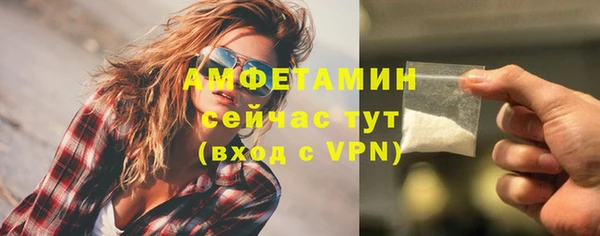 дистиллят марихуана Баксан