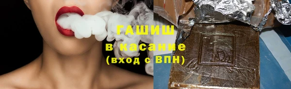 ECSTASY Покров