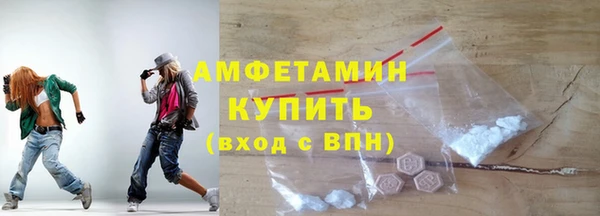 мяу мяу мука Нязепетровск