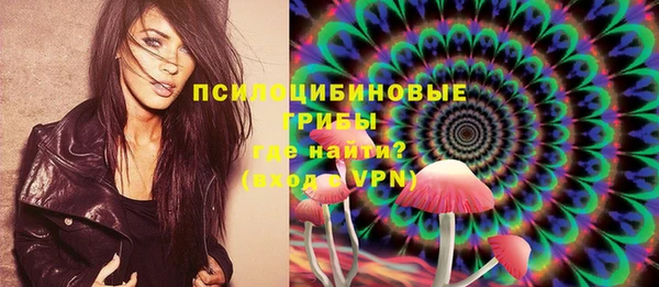 бутик Няндома