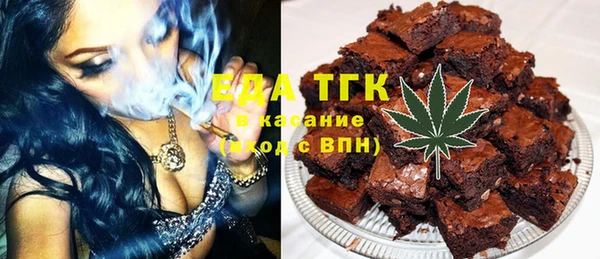 гашик Нягань