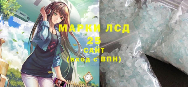 мдпв Апатиты