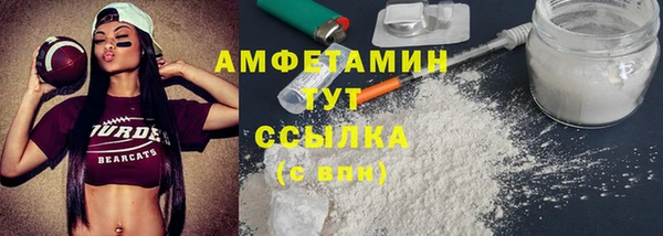 мяу мяу мука Нязепетровск