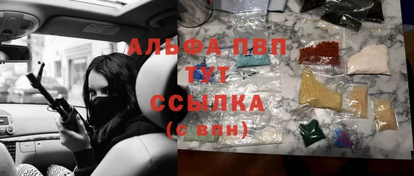 гашик Нягань