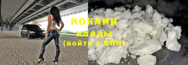 MDMA Беломорск