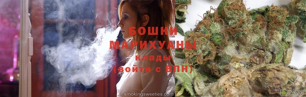 бутик Няндома