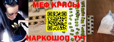 дживик Заводоуковск