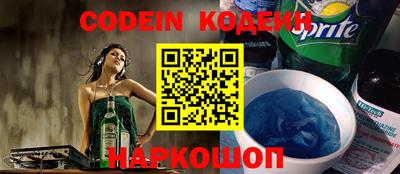 мефедрон мука Абакан