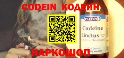 первитин Жуковский