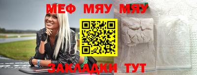 хмурый Заволжье