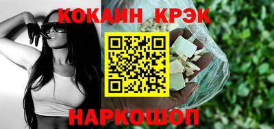 mdma Ирбит