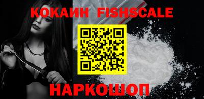 хмурый Заволжье