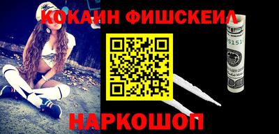 хмурый Заволжье