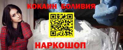 хмурый Заволжье