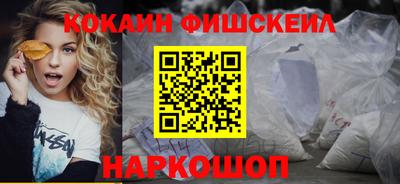 хмурый Заволжье