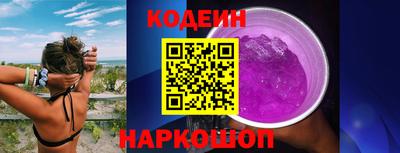 хмурый Заволжье