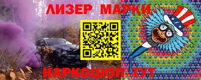 дживик Заводоуковск