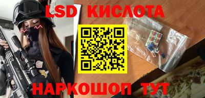 хмурый Заволжье