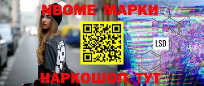 хмурый Заволжье