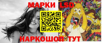 дживик Заводоуковск