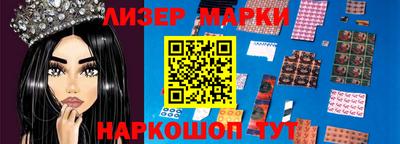 скорость Азнакаево