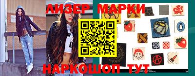 скорость Азнакаево