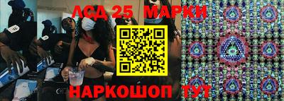 скорость Абинск