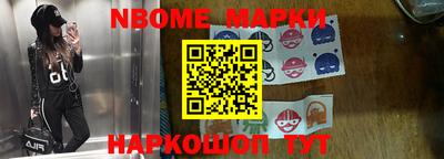 мефедрон мука Абакан