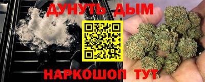 первитин Жуковский