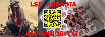 хмурый Заволжье
