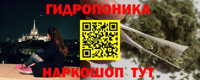 хмурый Заволжье