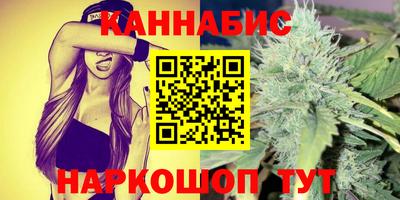 альфа пвп VHQ Изобильный