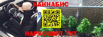 первитин Жуковский