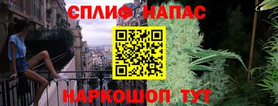 скорость Азнакаево