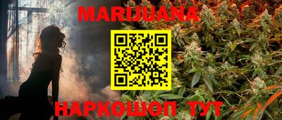 скорость Абинск