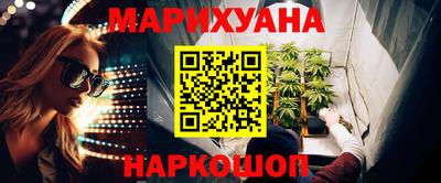 первитин Жуковский