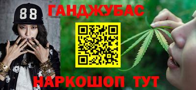 дживик Заводоуковск