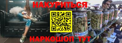 хмурый Заволжье