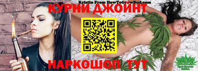 мефедрон мука Абакан