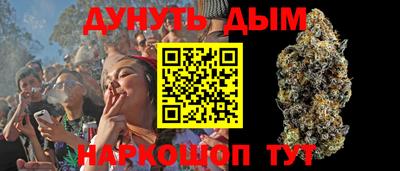 скорость Абинск