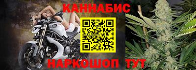 первитин Жуковский