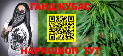 мефедрон мука Абакан