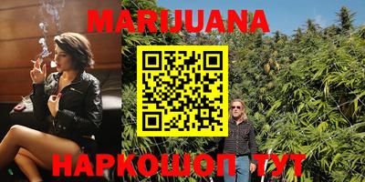дживик Заводоуковск