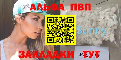 хмурый Заволжье